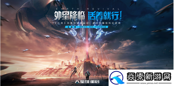 无惧“大明小明”