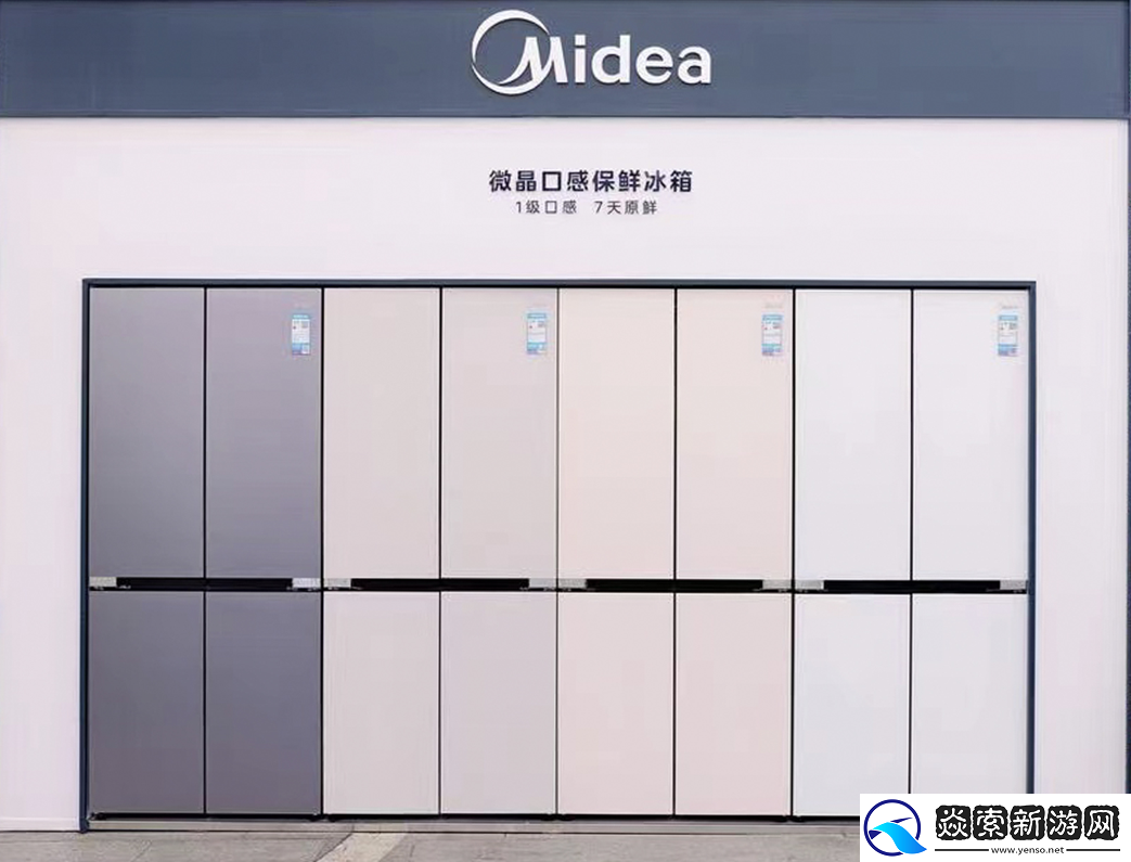 2023合肥马拉松**落幕