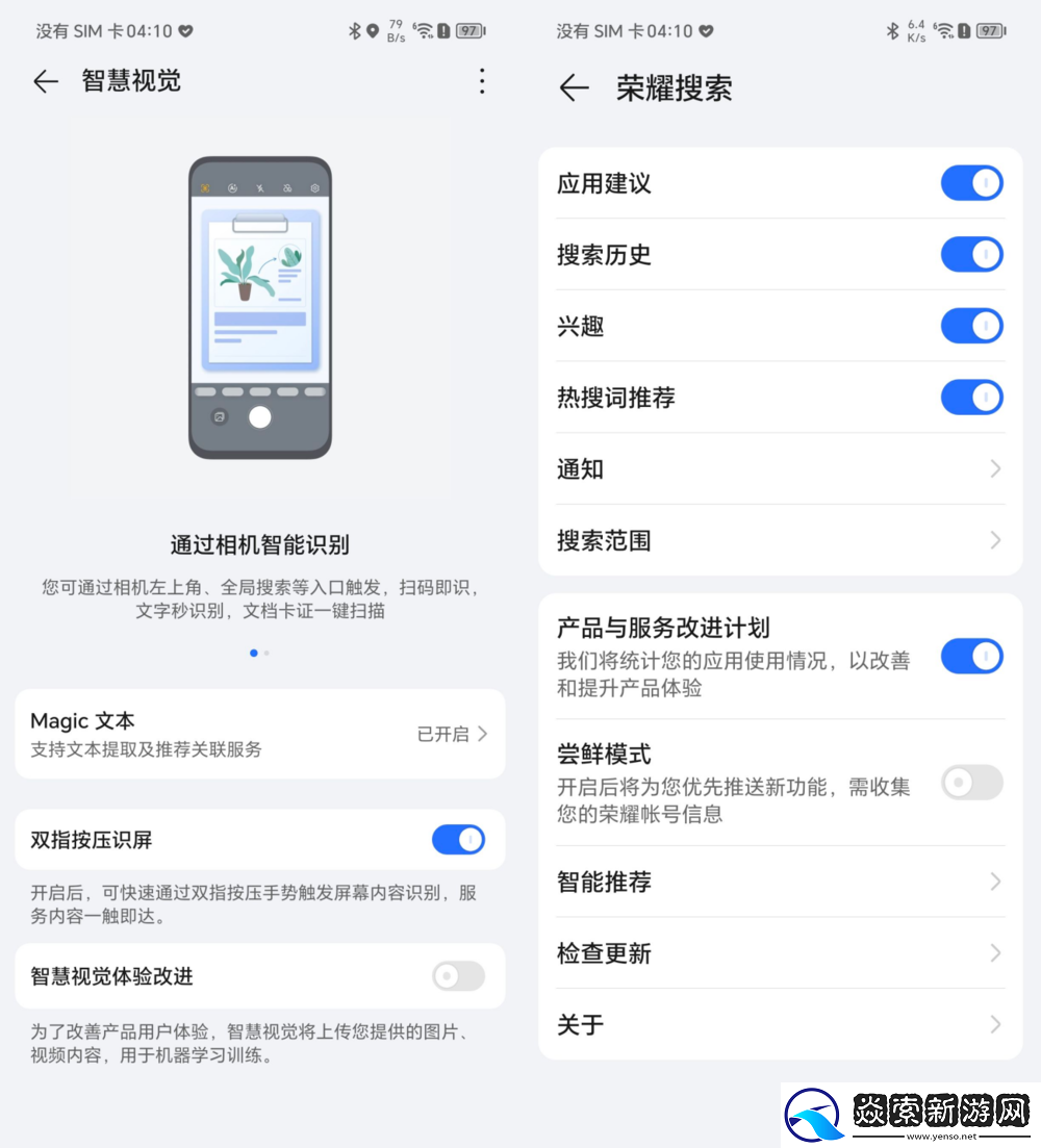 美学设计与”单反级“影像皆可兼得