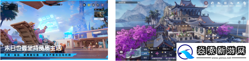 无惧“大明小明”