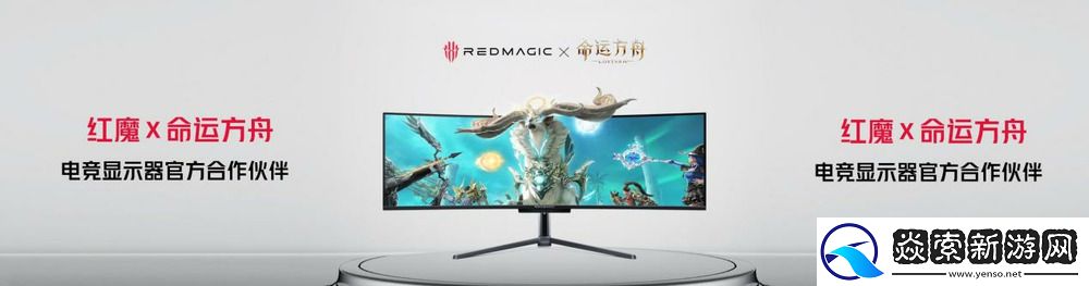 行业唯一纯平背板+超竞全面屏