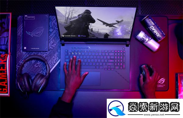 游戏性能显著提升