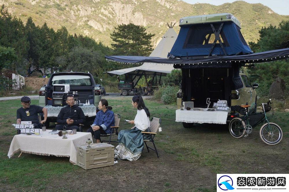 吉利雷达RD6携手露营季探寻营地开营