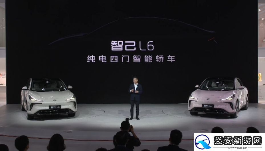 智己预热全新轿车L6