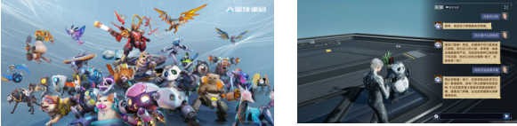 无惧“大明小明”