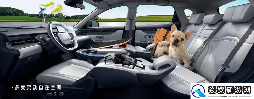 奇瑞捷途大圣2024款车型上市