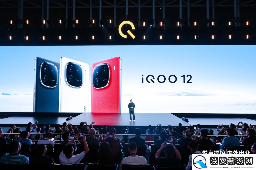 自研电竞芯片Q1+5000万像素大底主摄潜望长焦