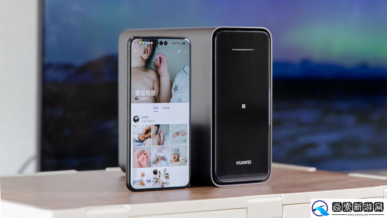 双十一抢购倒计时