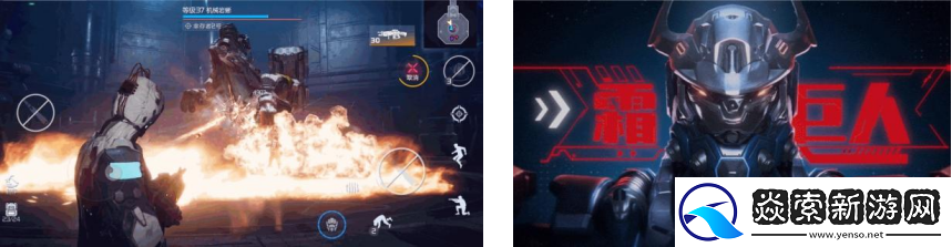 无惧“大明小明”