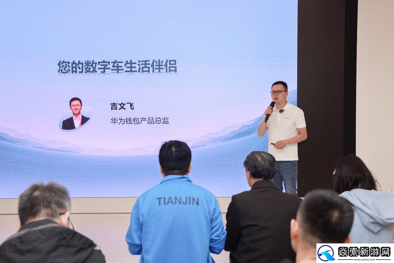 华为天津旗舰店盛大开业！华为手机带来全新智慧体验