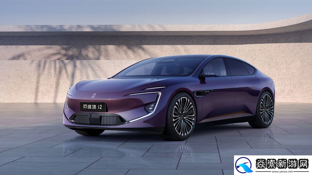 10月阿维塔11交付3888台