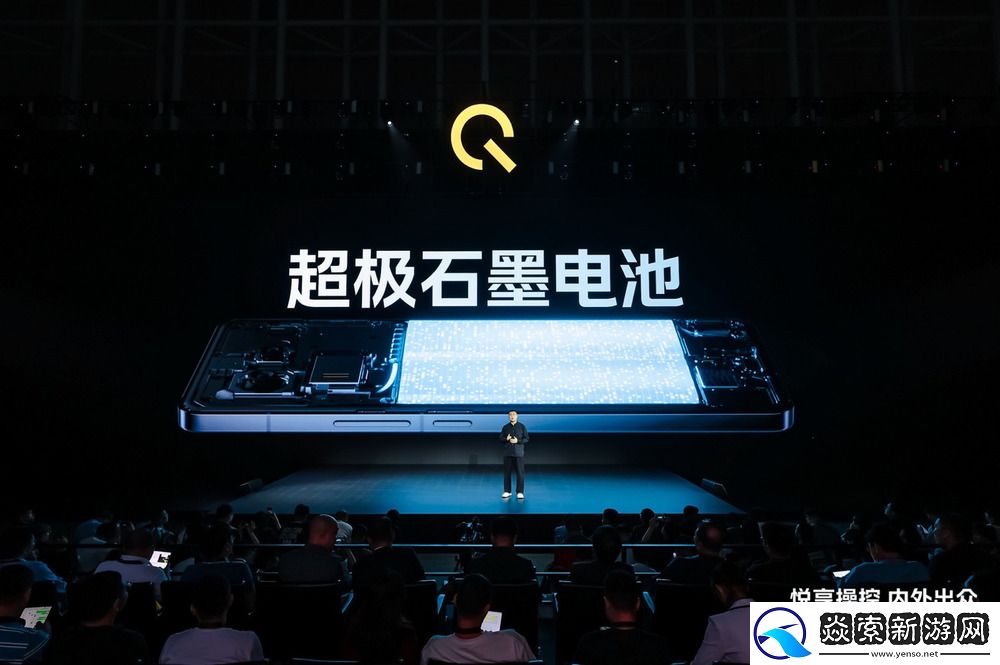 自研电竞芯片Q1+5000万像素大底主摄潜望长焦