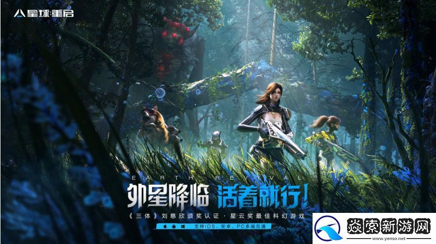 无惧“大明小明”