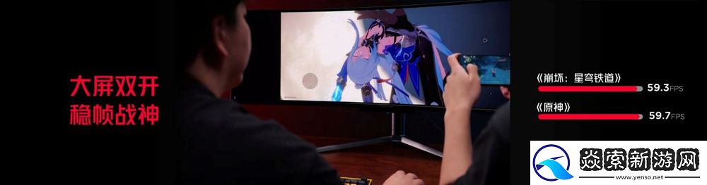 行业唯一纯平背板+超竞全面屏