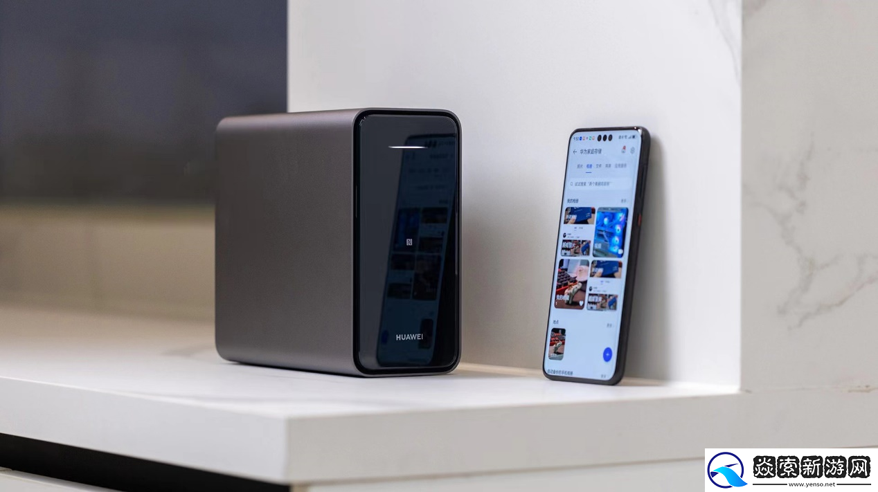 双十一抢购倒计时