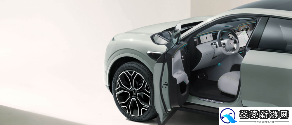 阿维塔11推送AVATR.OS