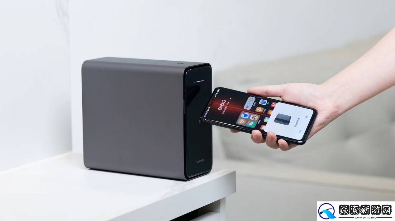 双十一抢购倒计时