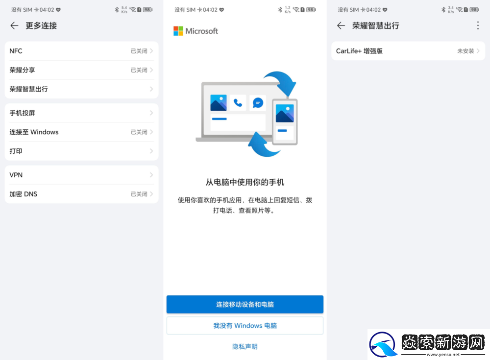 美学设计与”单反级“影像皆可兼得