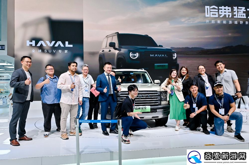 哈弗旗下新能源全产品矩阵悉数亮相广州车展