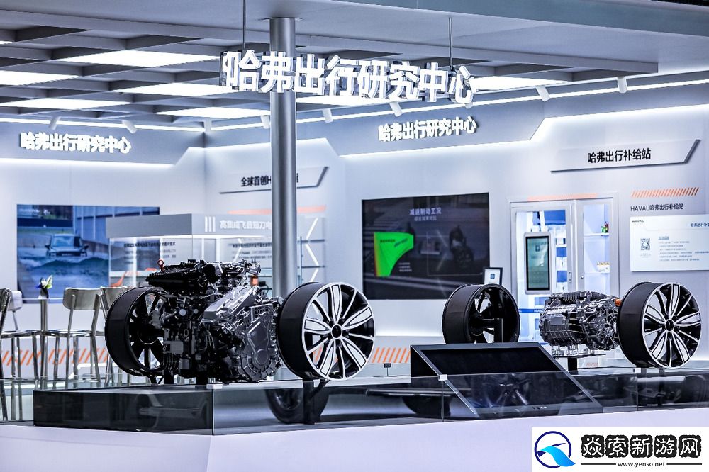 哈弗旗下新能源全产品矩阵悉数亮相广州车展