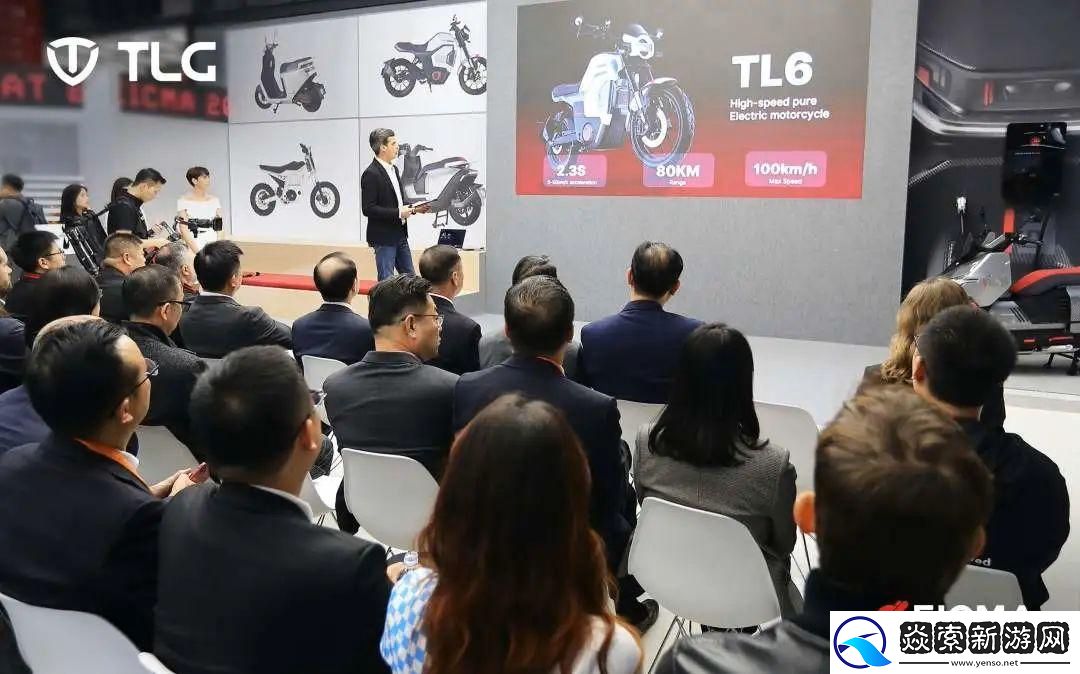 台铃电动车推海外品牌TLG