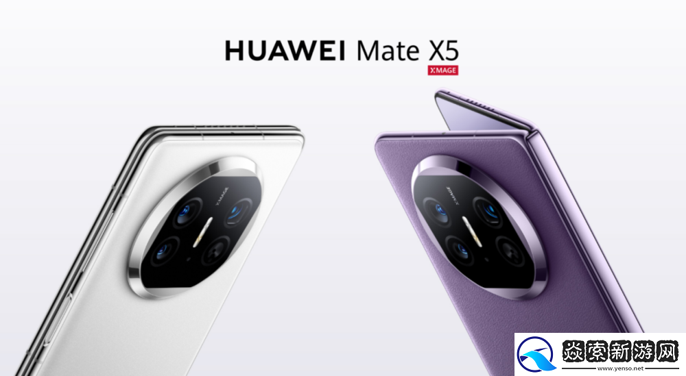 华为影业又上新片了！体验官谢霆锋万茜展示Mate