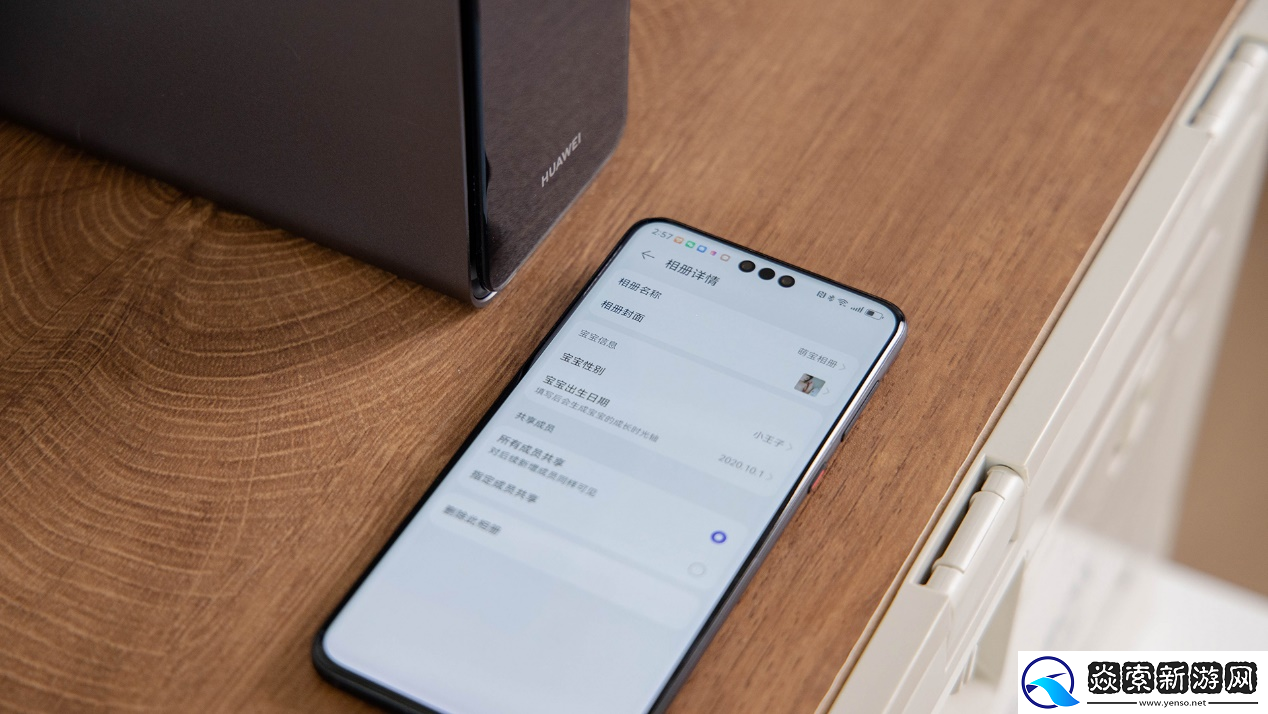 双十一抢购倒计时