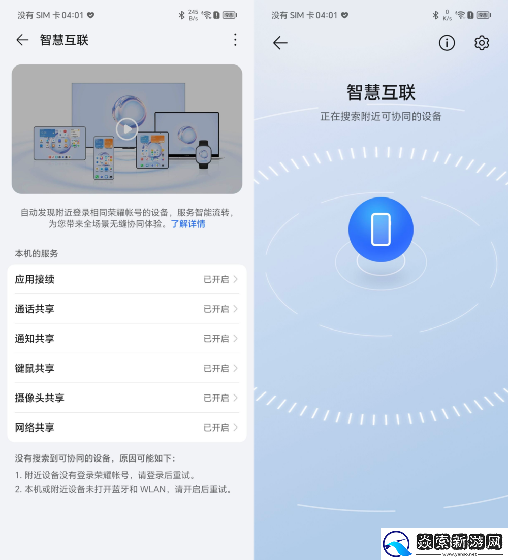 美学设计与”单反级“影像皆可兼得