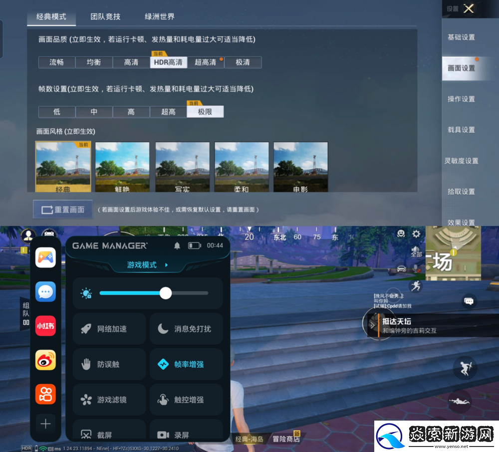 美学设计与”单反级“影像皆可兼得