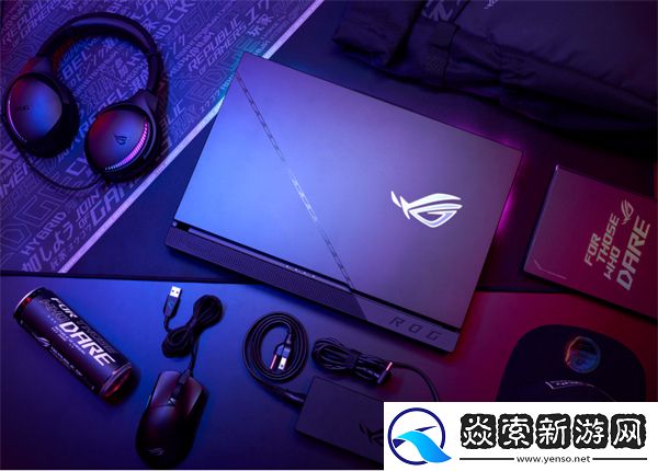 游戏性能显著提升