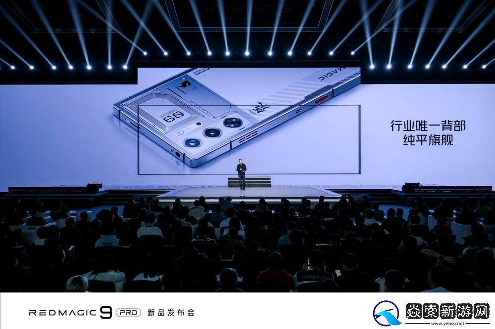 行业唯一纯平背板+超竞全面屏