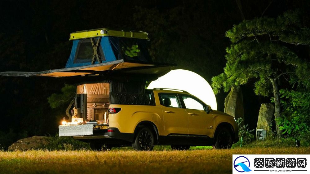 吉利雷达RD6携手露营季探寻营地开营