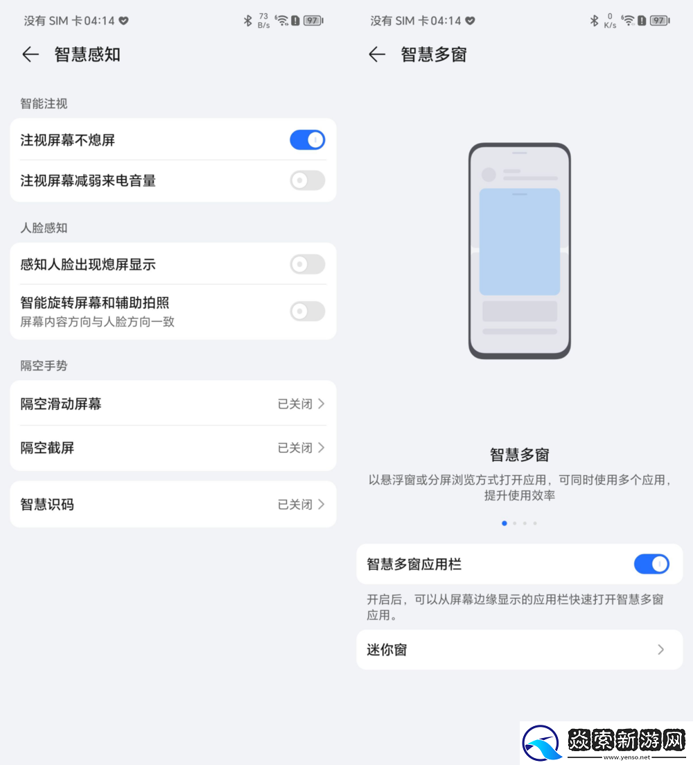 美学设计与”单反级“影像皆可兼得