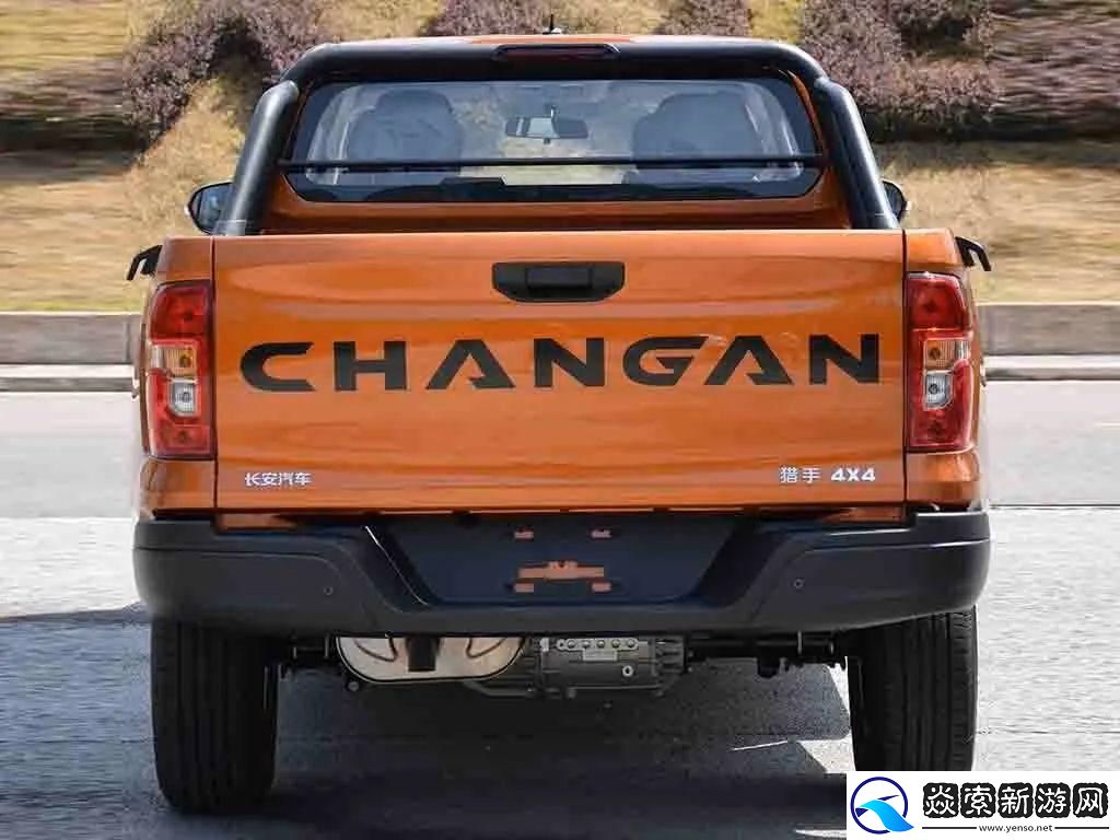 长安猎手皮卡车将于年底正式上市