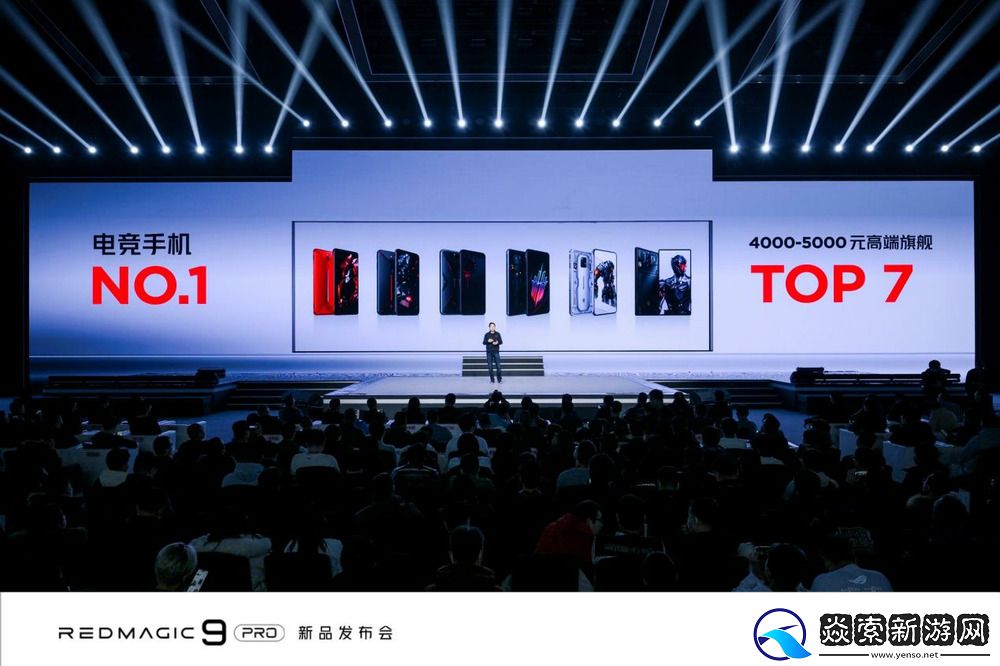 行业唯一纯平背板+超竞全面屏