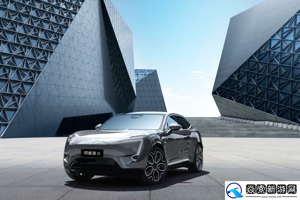 阿维塔11推送AVATR.OS