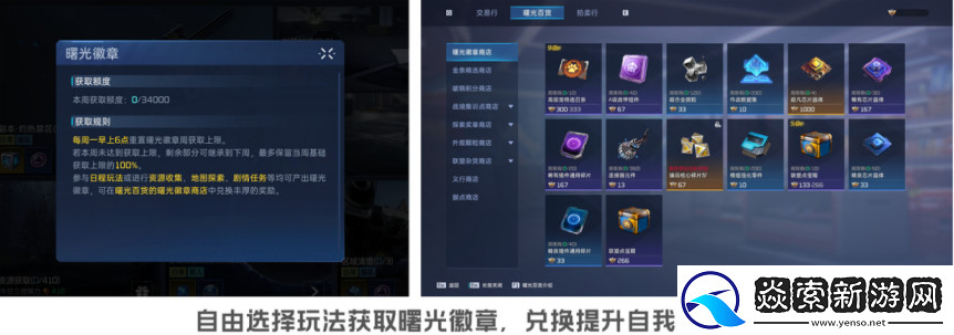 无惧“大明小明”