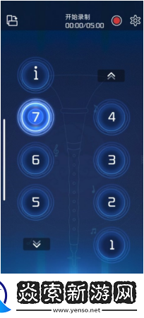 无惧“大明小明”