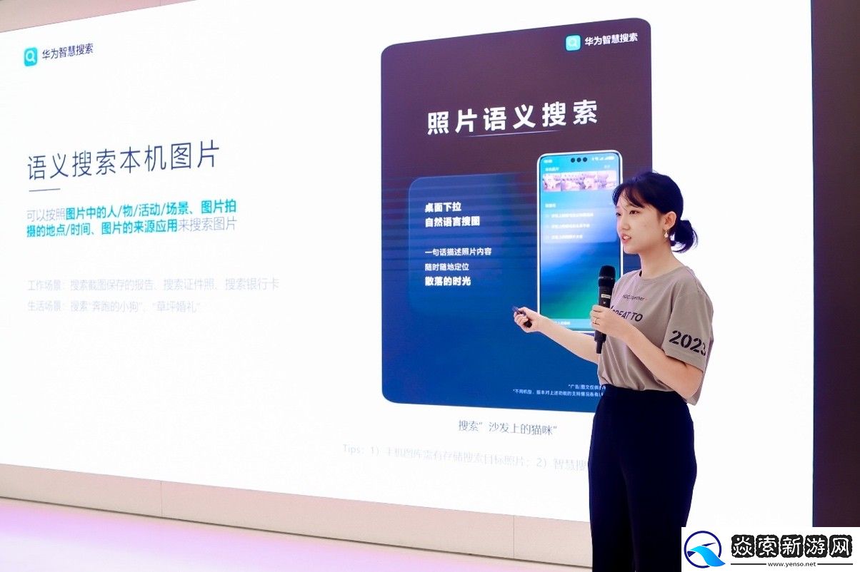 华为天津旗舰店盛大开业！华为手机带来全新智慧体验