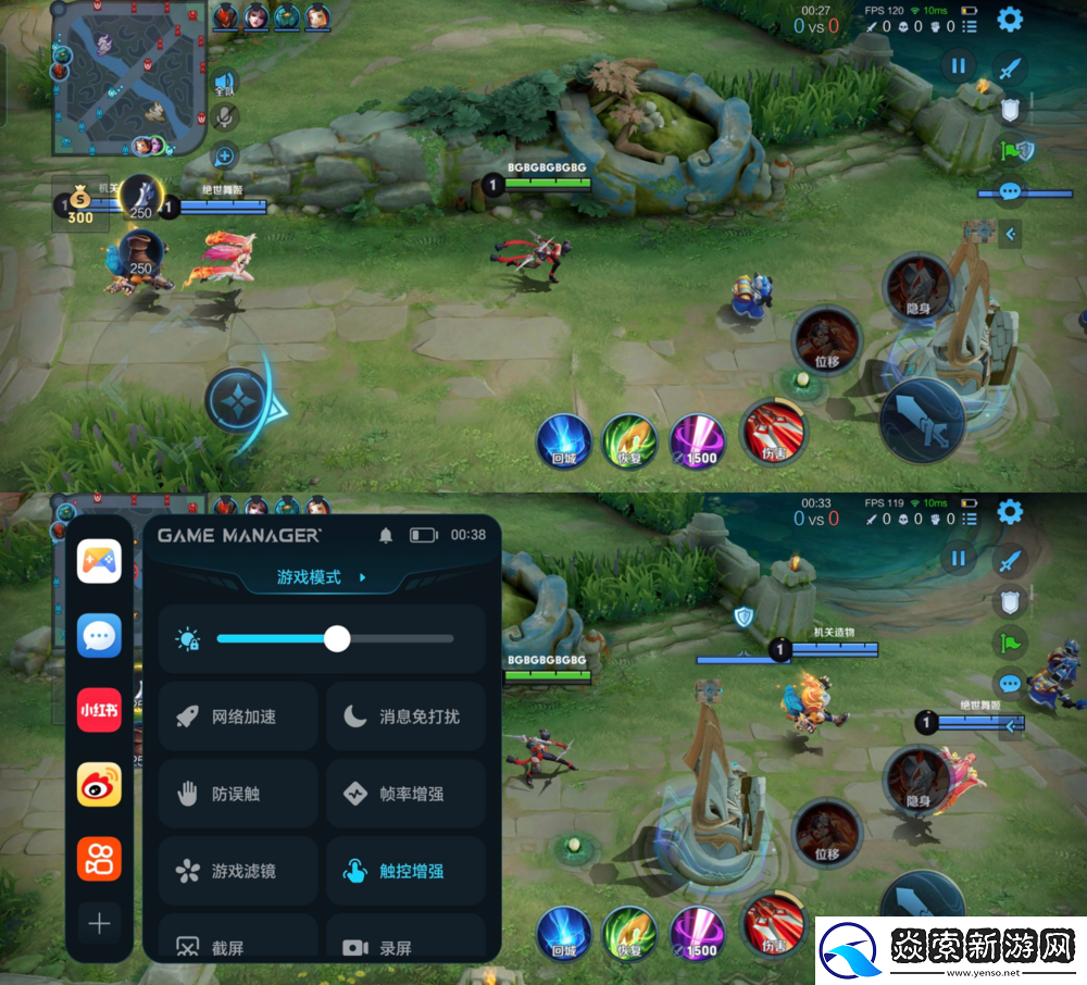 美学设计与”单反级“影像皆可兼得