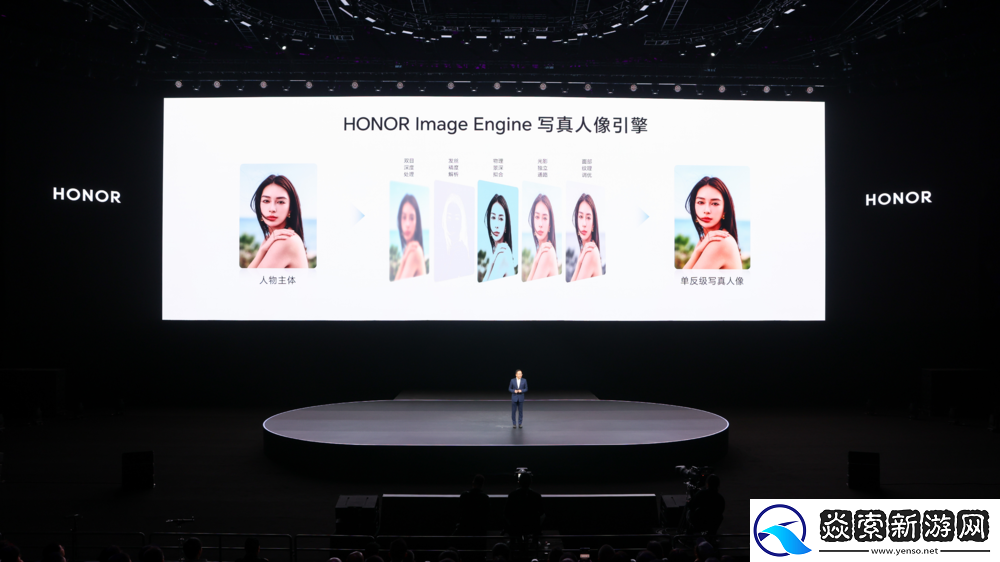 荣耀100系列满分升级