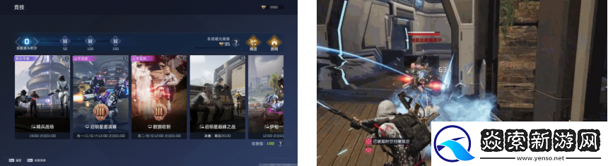 无惧“大明小明”