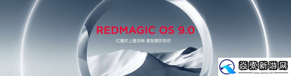 行业唯一纯平背板+超竞全面屏