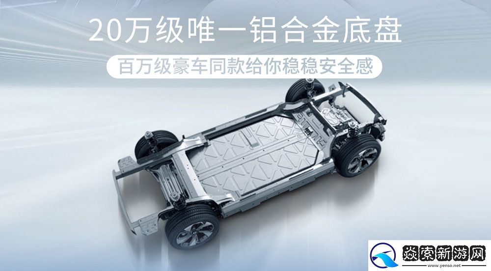 600km第一家庭SUV