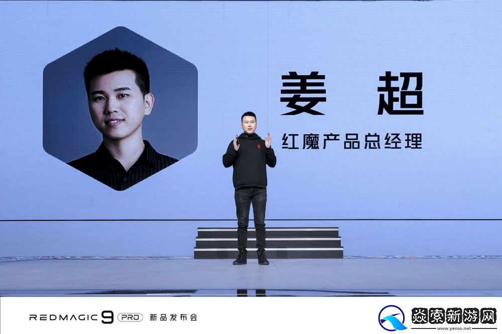 行业唯一纯平背板+超竞全面屏