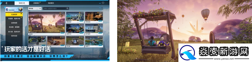 无惧“大明小明”