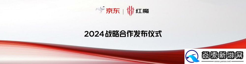 行业唯一纯平背板+超竞全面屏