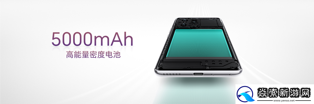 荣耀100系列满分升级