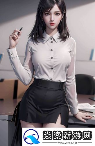 白虎在线观看完整版永久地址版