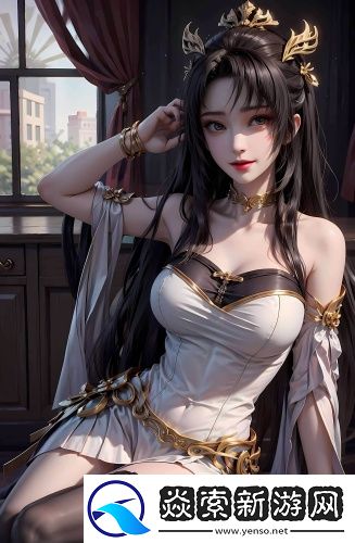 按摩中出免费观看最新版